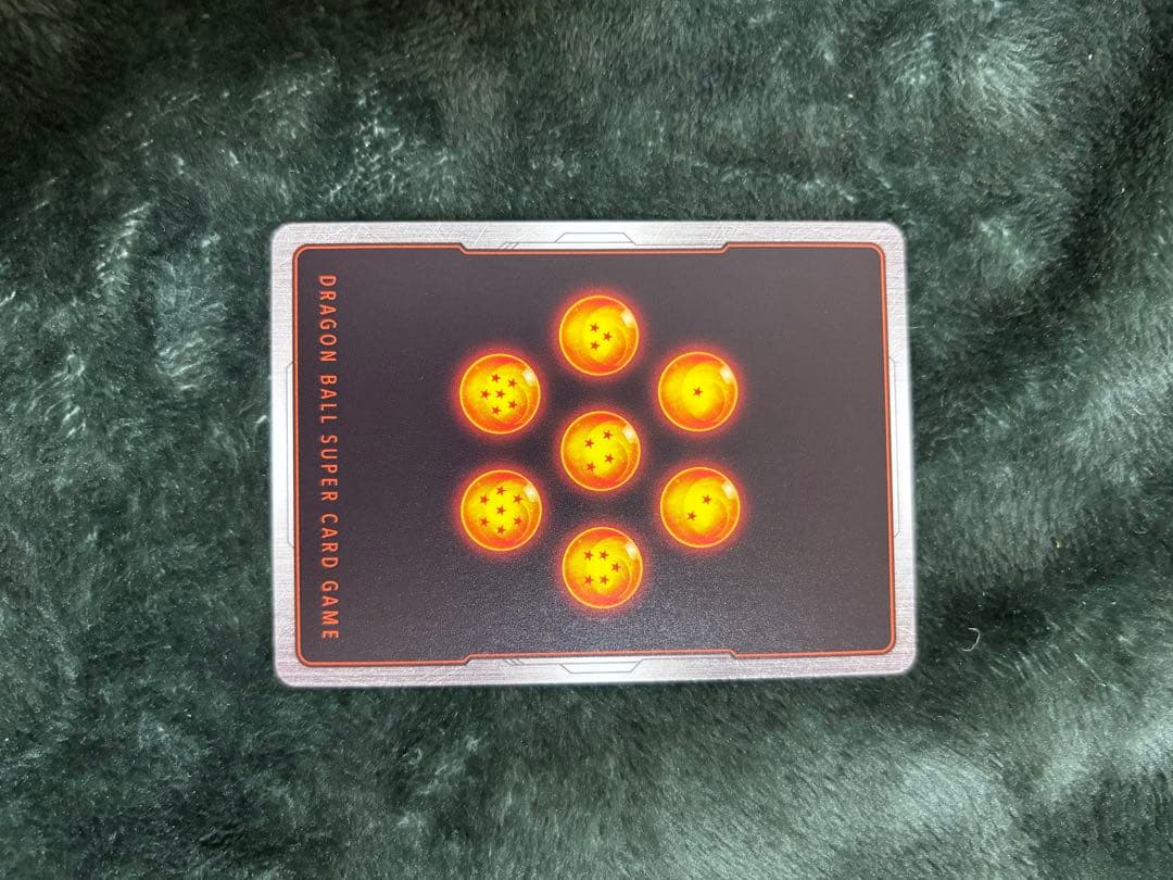 孫悟空　リミテッドパック