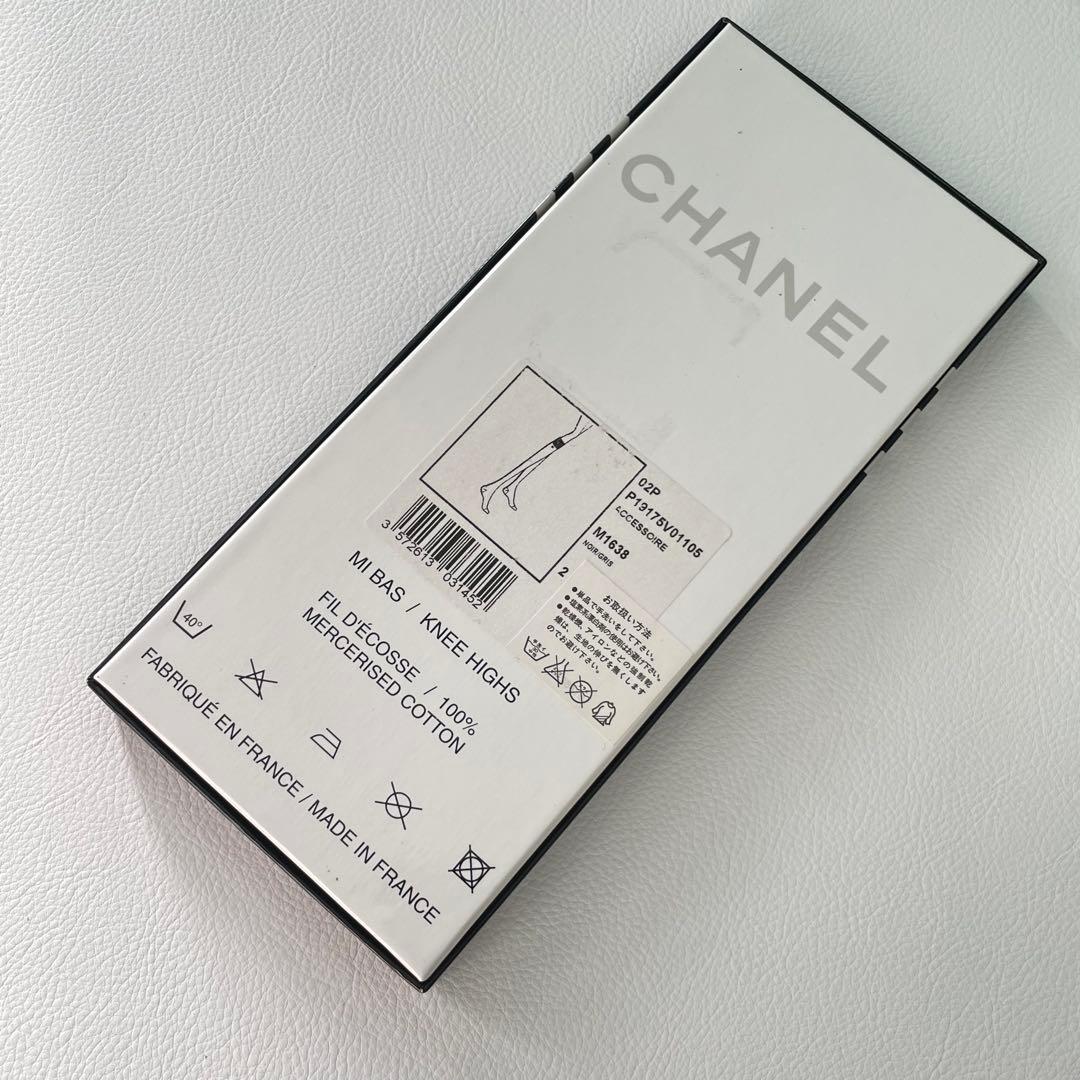 激レア 入手困難 未使用 シャネル ココマーク ハイソックス 靴下 ブラック黒