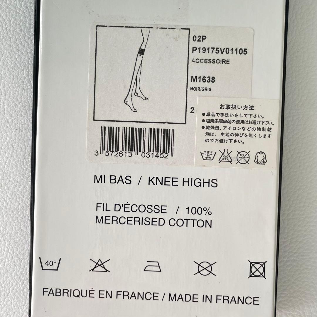 激レア 入手困難 未使用 シャネル ココマーク ハイソックス 靴下 ブラック黒