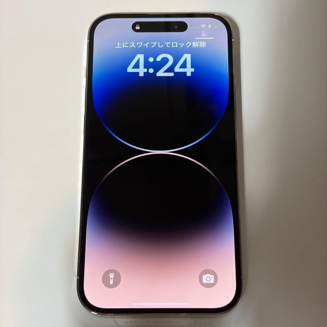 Apple iPhone 14 Pro ホワイト 128GB本体