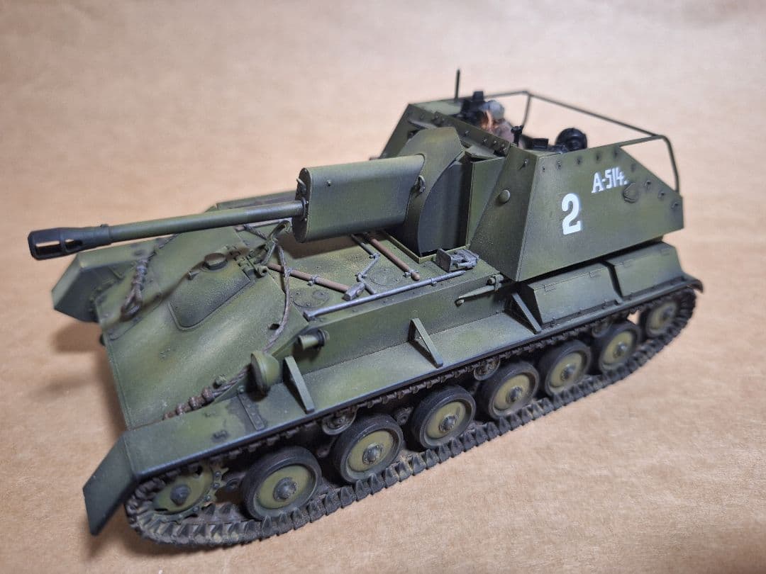 ソビエト T34/76戦車1943年型 自走砲 SU-76M 1/35