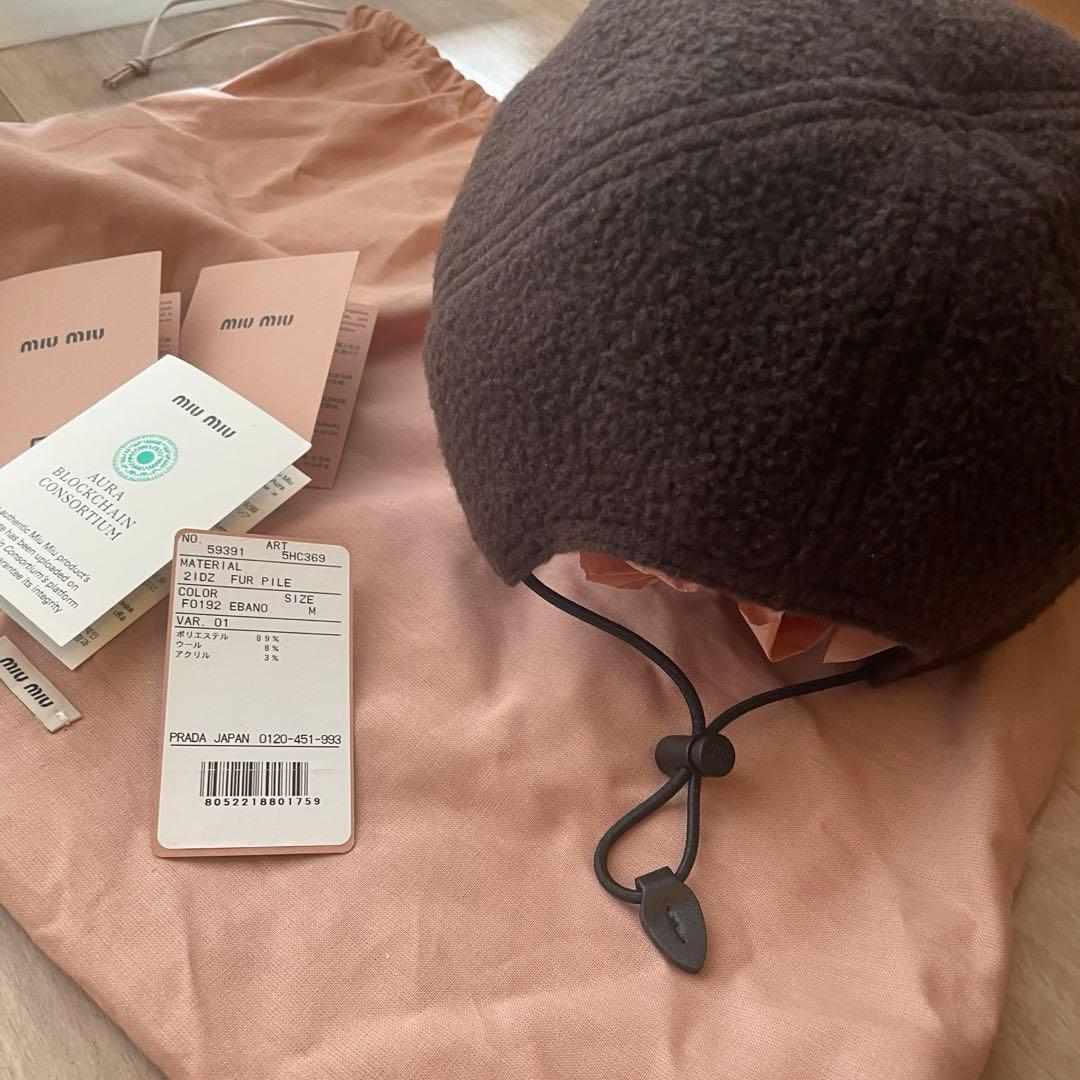 ミュウミュウ MIUMIU フリース　キャップ　Mサイズ　美品