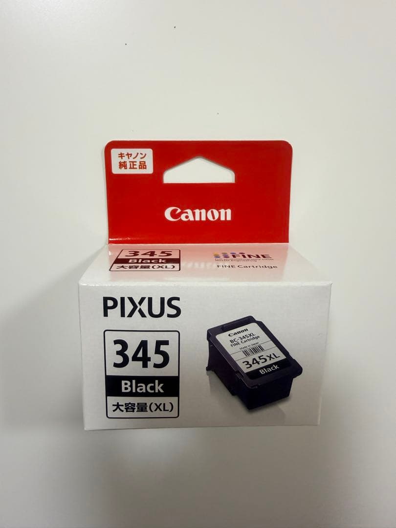 BC-345XLが1個とBC-346XLが3個　キャノンインク