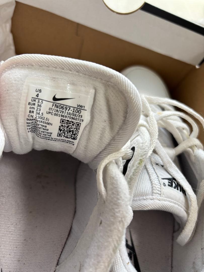 HIRO ナイキ エア マックス 1 '86 OG G