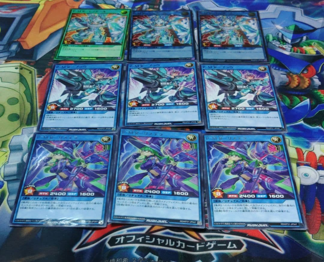 遊戯王　ラッシュデュエル　 P・M　デッキ　プラズマティックモデル 雷族