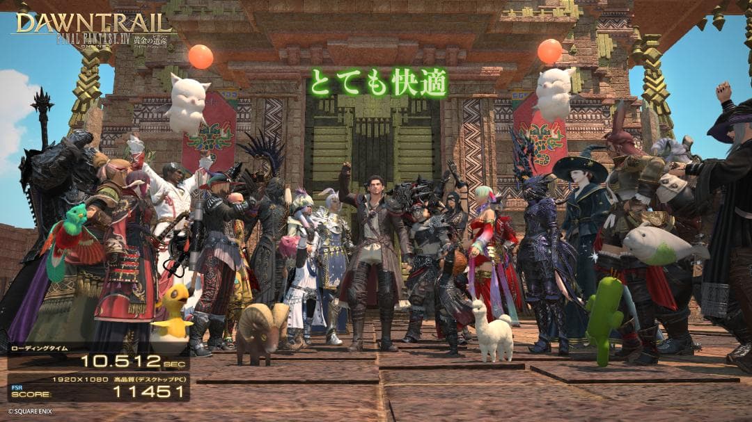 グラフィックボード・グラボ・ビデオカード GTX 1070 8GB