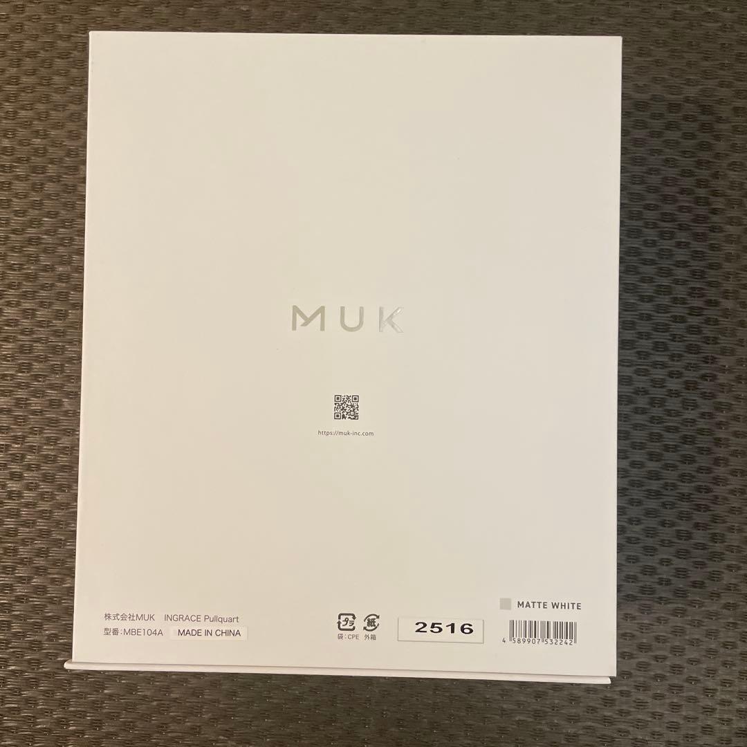 INGRACE Puliquart 美顔器