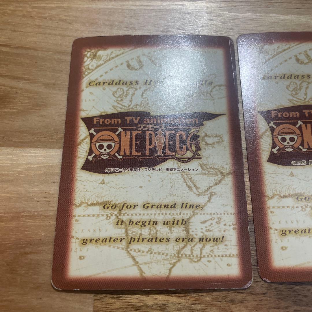 ワンピースカードダス　ハイパーバトル 3枚セット　プロモカード