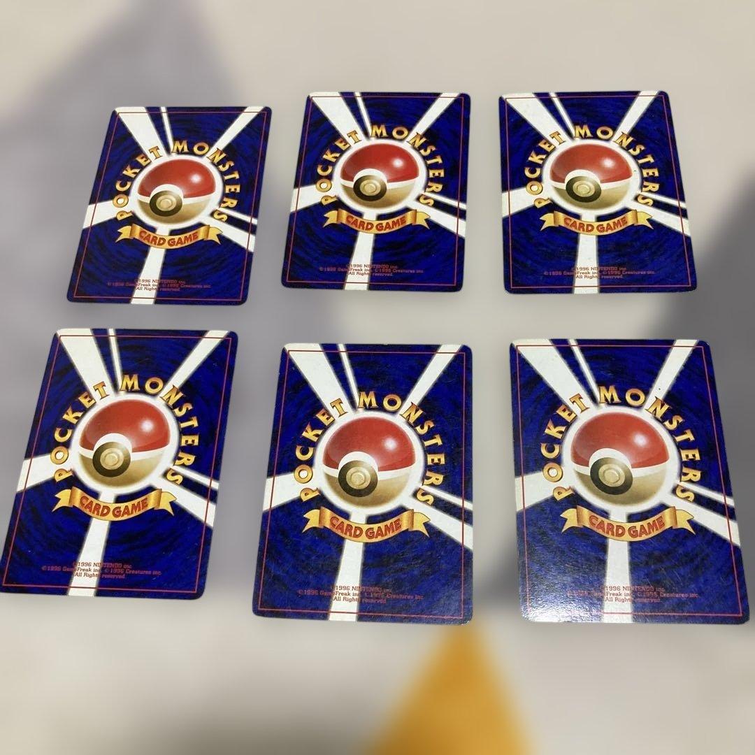 ポケモンカード　旧裏　まとめ売り