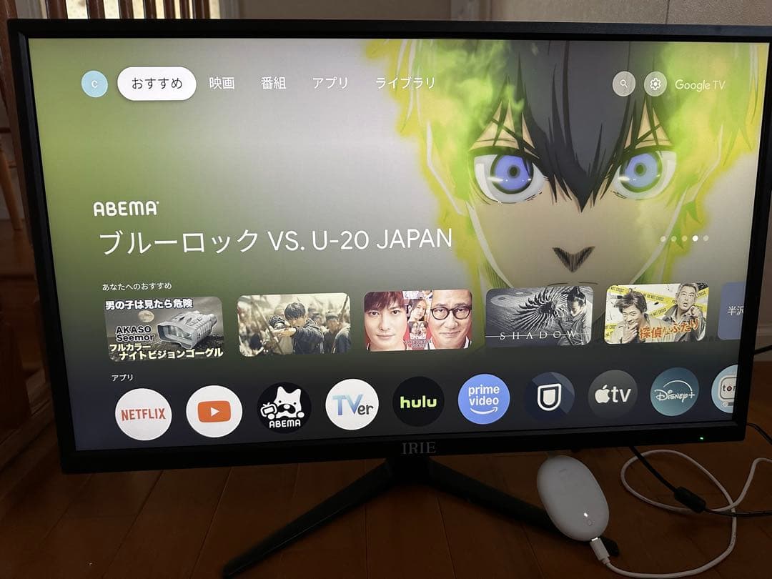 IRIE FFF-LD27P2 27インチ 4K Google TV 4Kセット