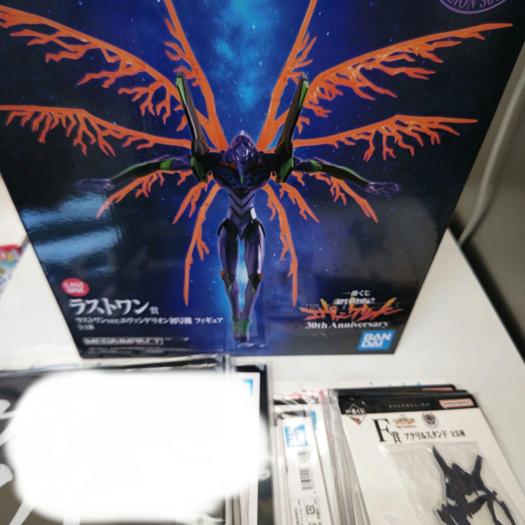 エヴァ一番くじ　ラストワン　おまけつき