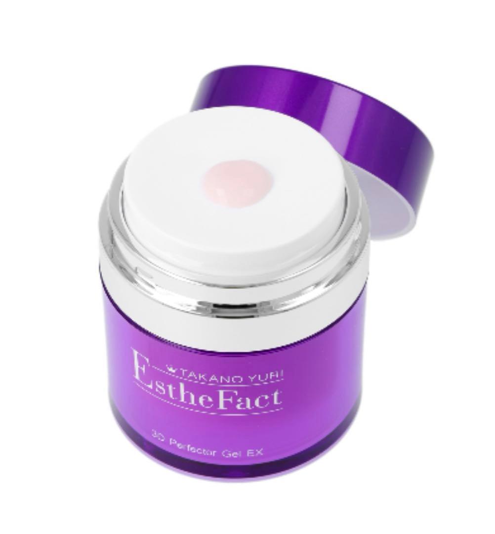 たかの友梨エステファクト3DパーフェクタージェルEX 日傘セット