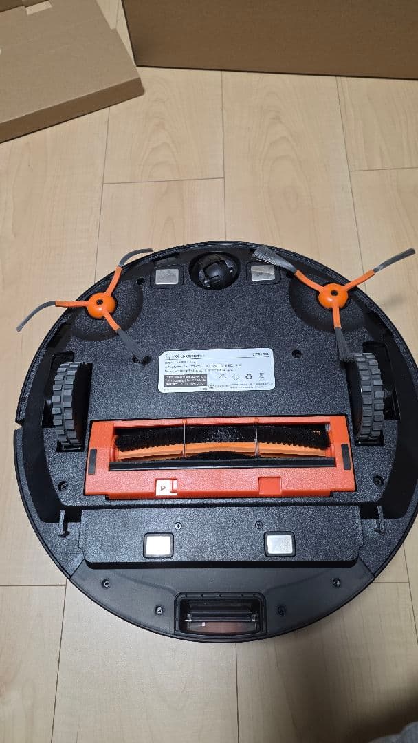 【美品】Kyvol S31 ロボット掃除機 本体　吸引 水拭き両用　自動ゴミ収集