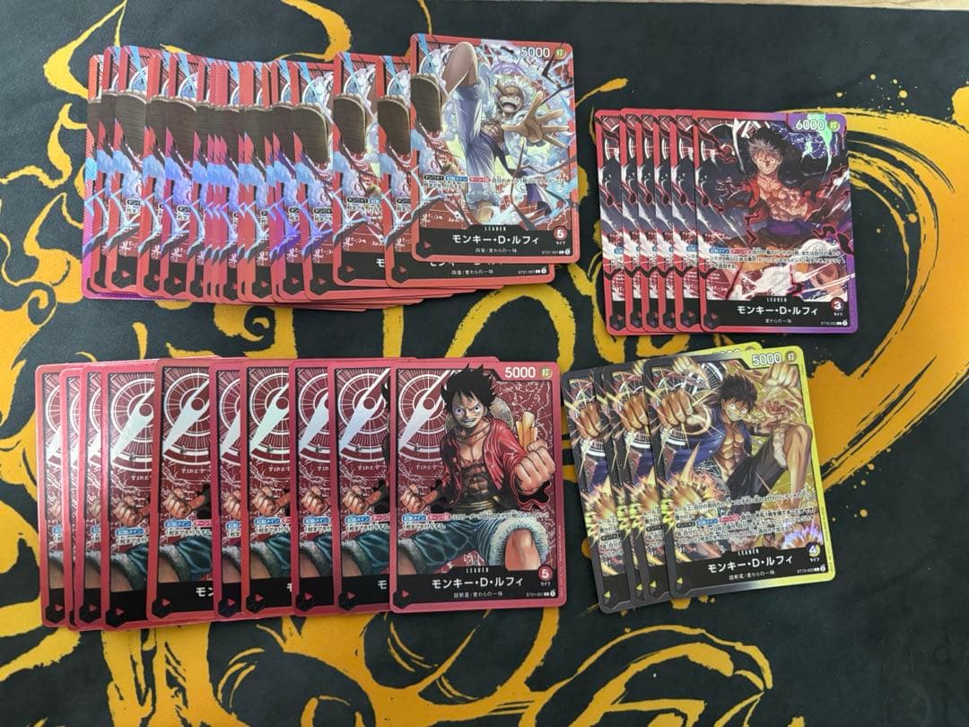 ワンピース カードゲーム リーダールフィ まとめ売り