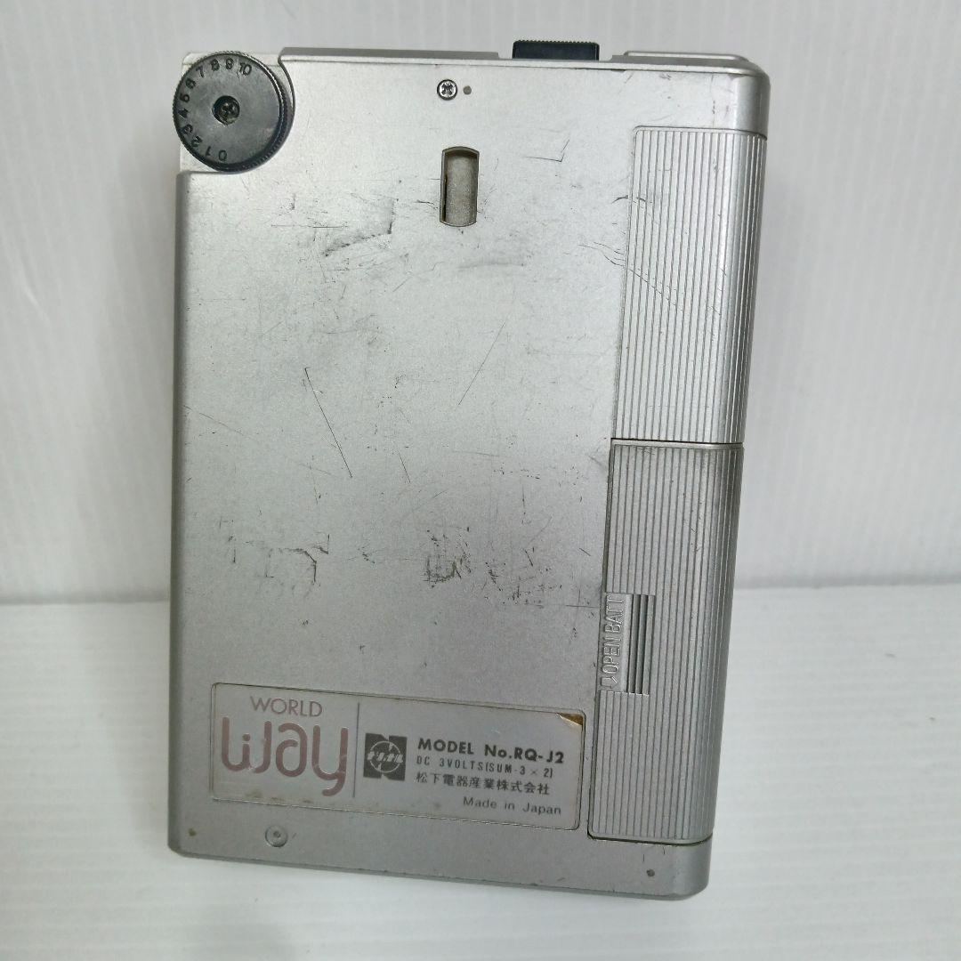 ナショナル　RQ-J2　WORLD WAY　通電確認　ウォークマン　ジャンク品