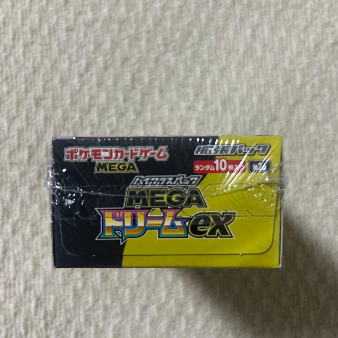 ★新品未開封★ ポケモンカードゲーム MEGA ドリームEX ボックス