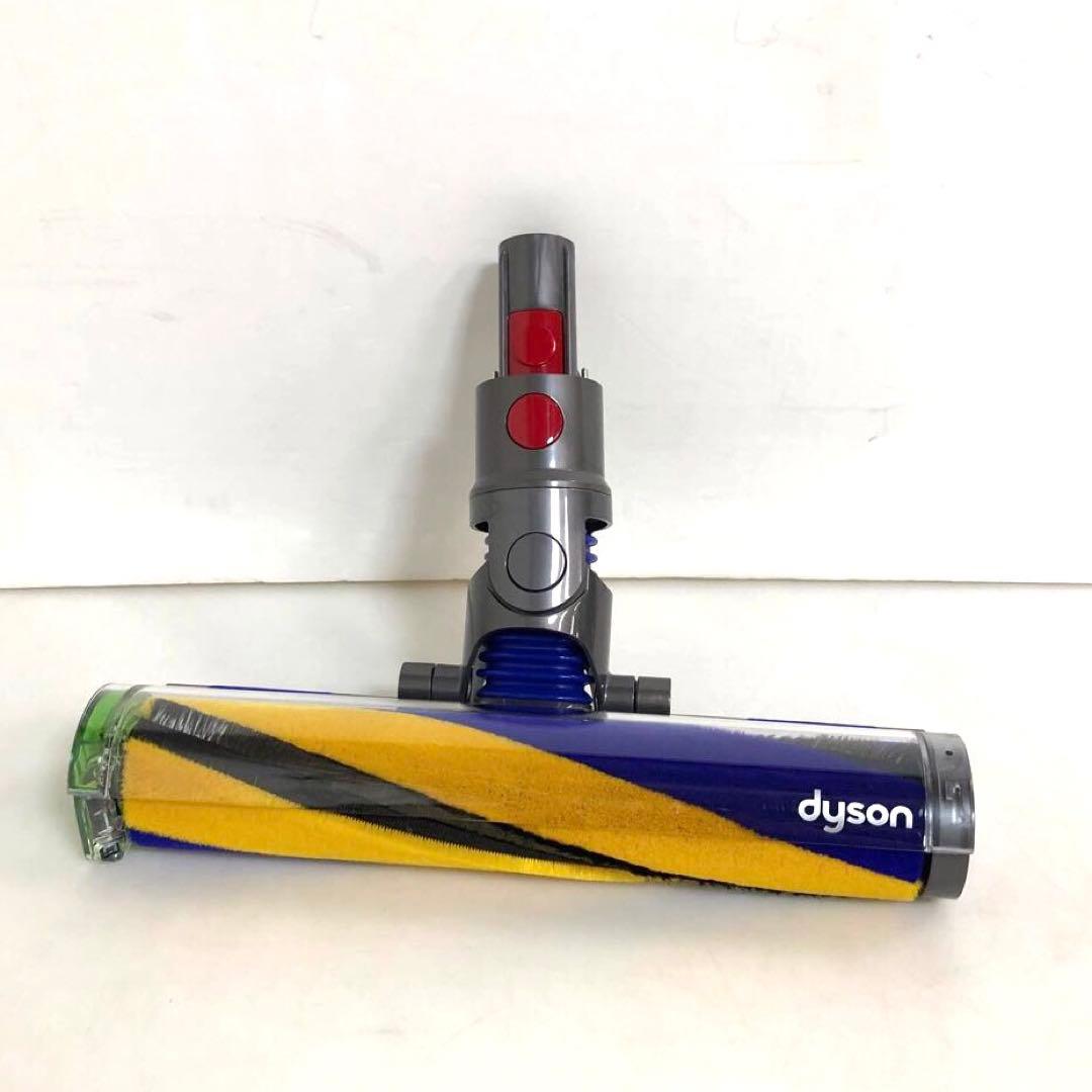 Dyson ダイソン　スティッククリーナー　SV33 FFPL