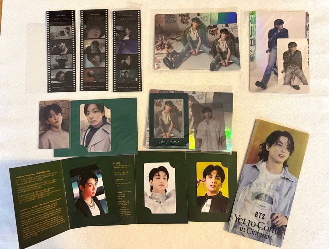 Jungkook ジョングク　公式トレカセット