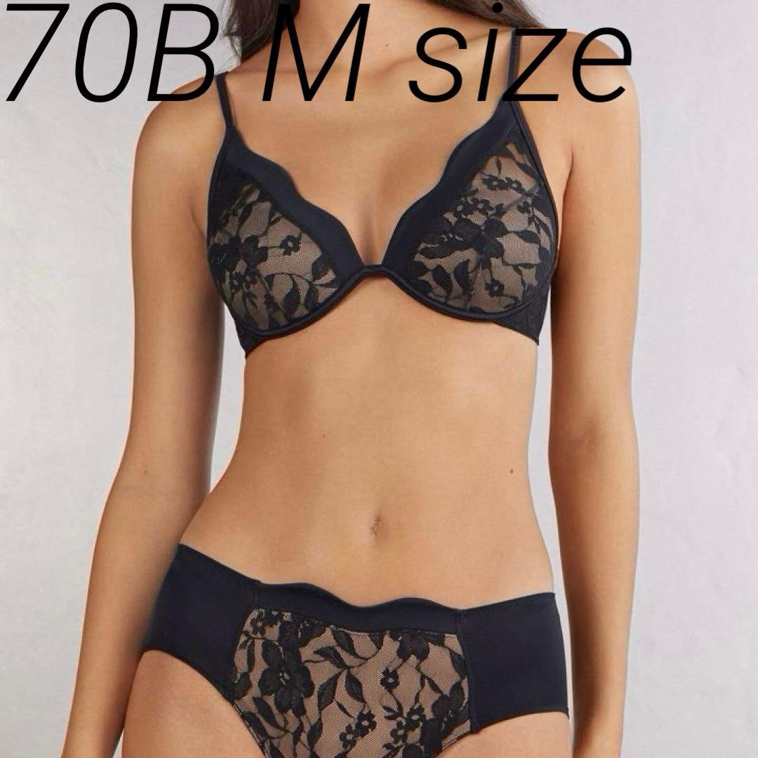 ビーグル様 intimissimi リクエスト 3点 まとめ商品