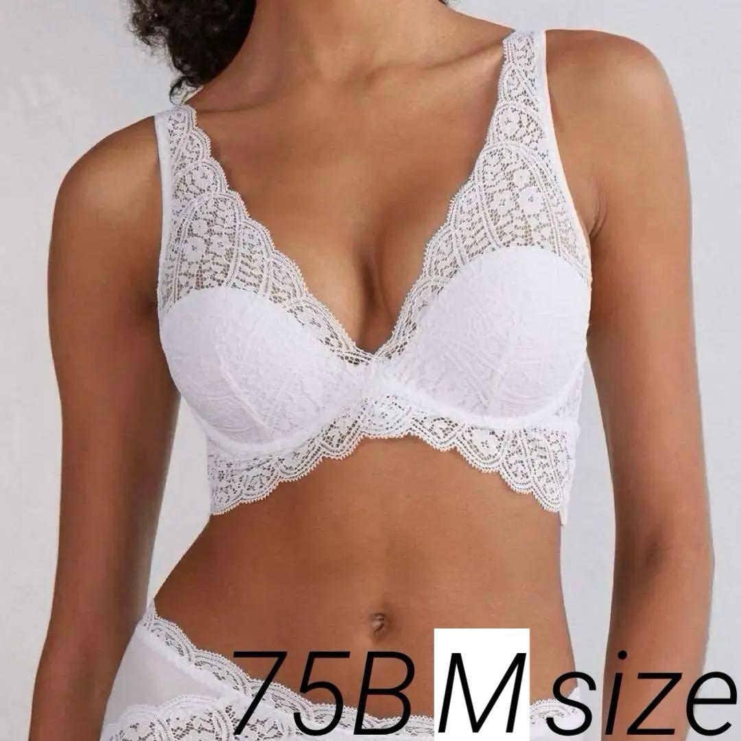 ビーグル様 intimissimi リクエスト 3点 まとめ商品