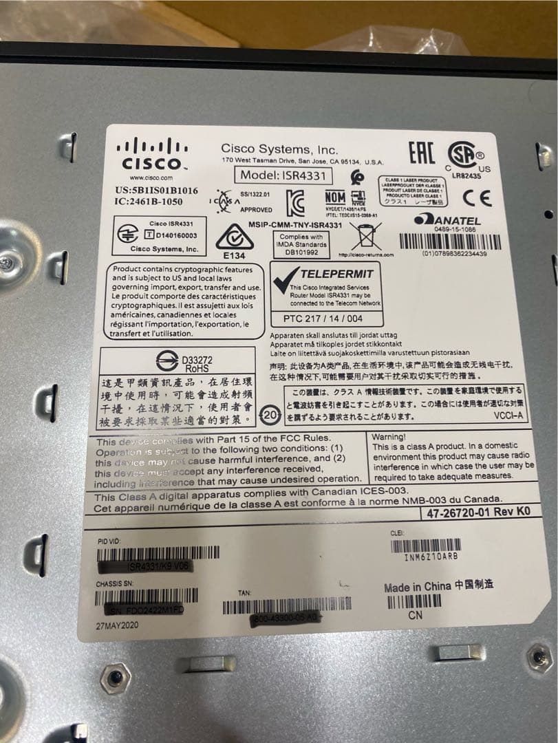 Cisco ISR4331/K9 サーバールーター
