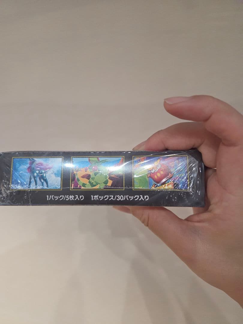 ポケモンカードゲーム インフェルノX BOX フィルム付き未開封