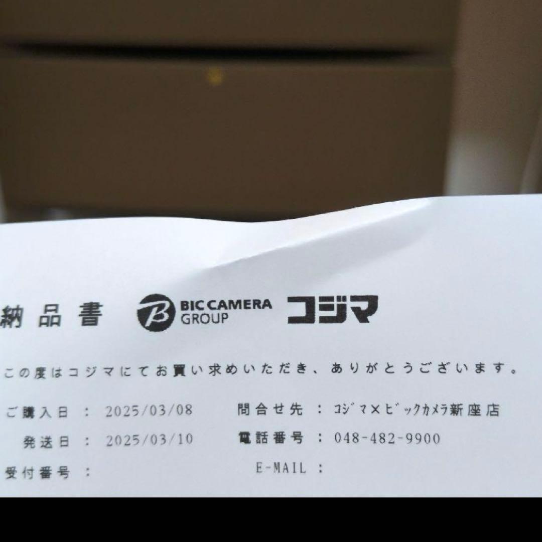 SKYWORTH スマートテレビ　32