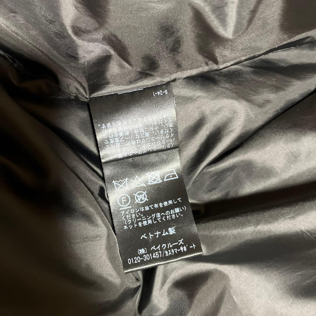 ✳︎さら✳︎ イエナ　ハイマルチタフタ　ダウンショートコート