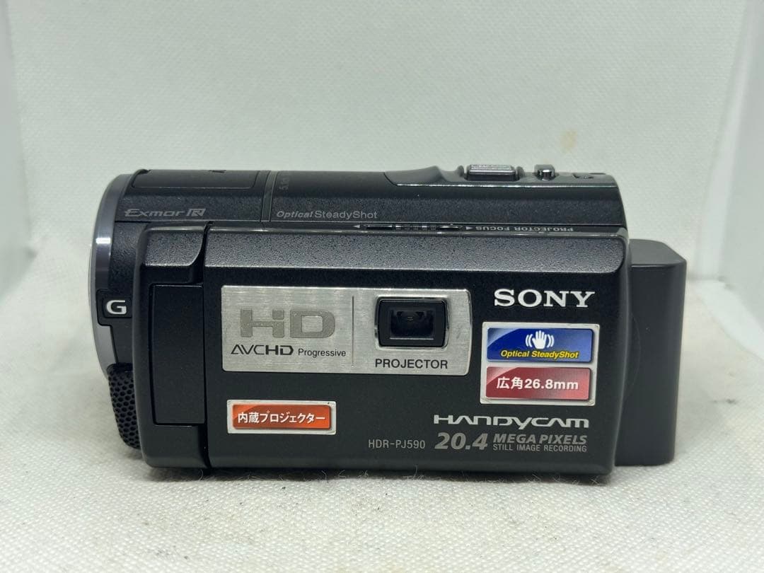 SONY ハンディーカム HDR-PJ590V フード・充電器・バッテリーセット