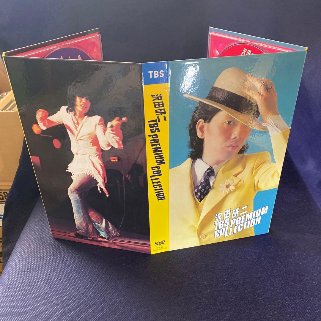 沢田研二/TBS PREMIUM COLLECTION〈7枚組〉