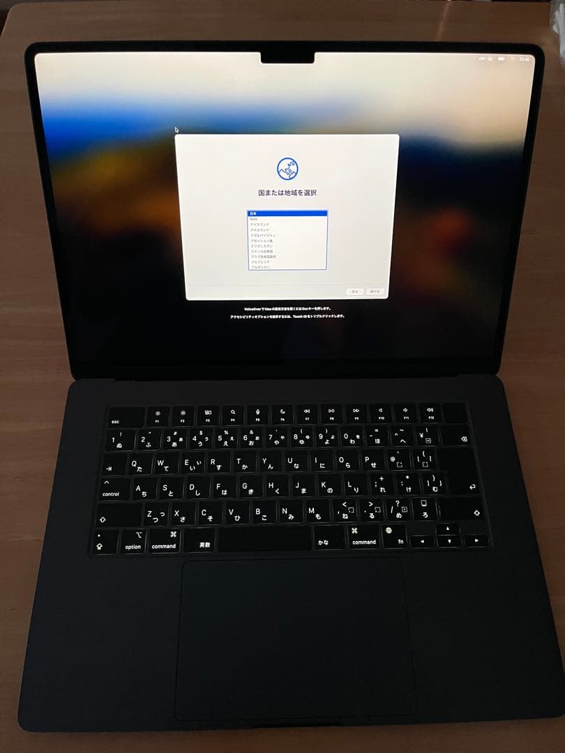 【美品】MacBook Air M2 15インチ 容量256GB メモリ8GB