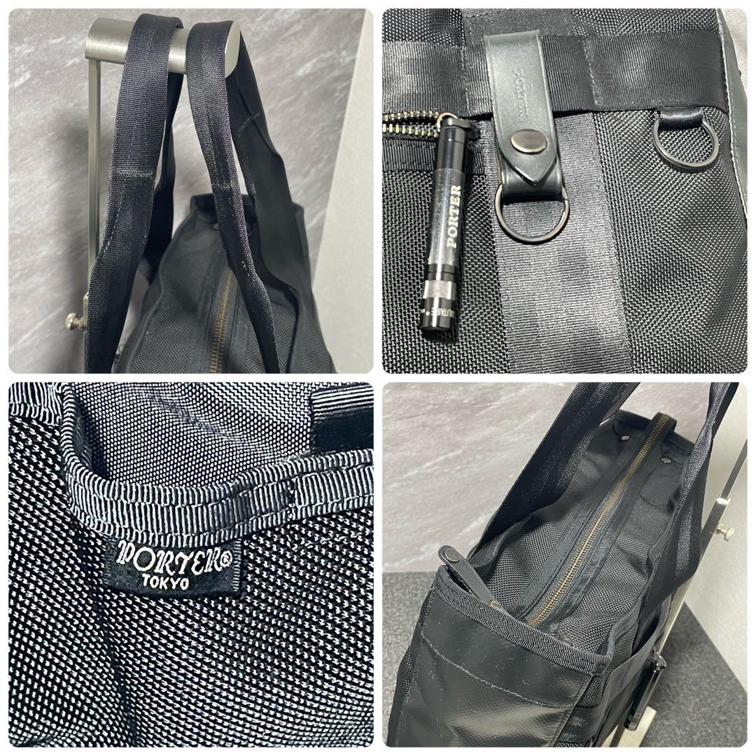 大人気✨ ポーター HEAT ヒート トートバッグ 大容量 A4