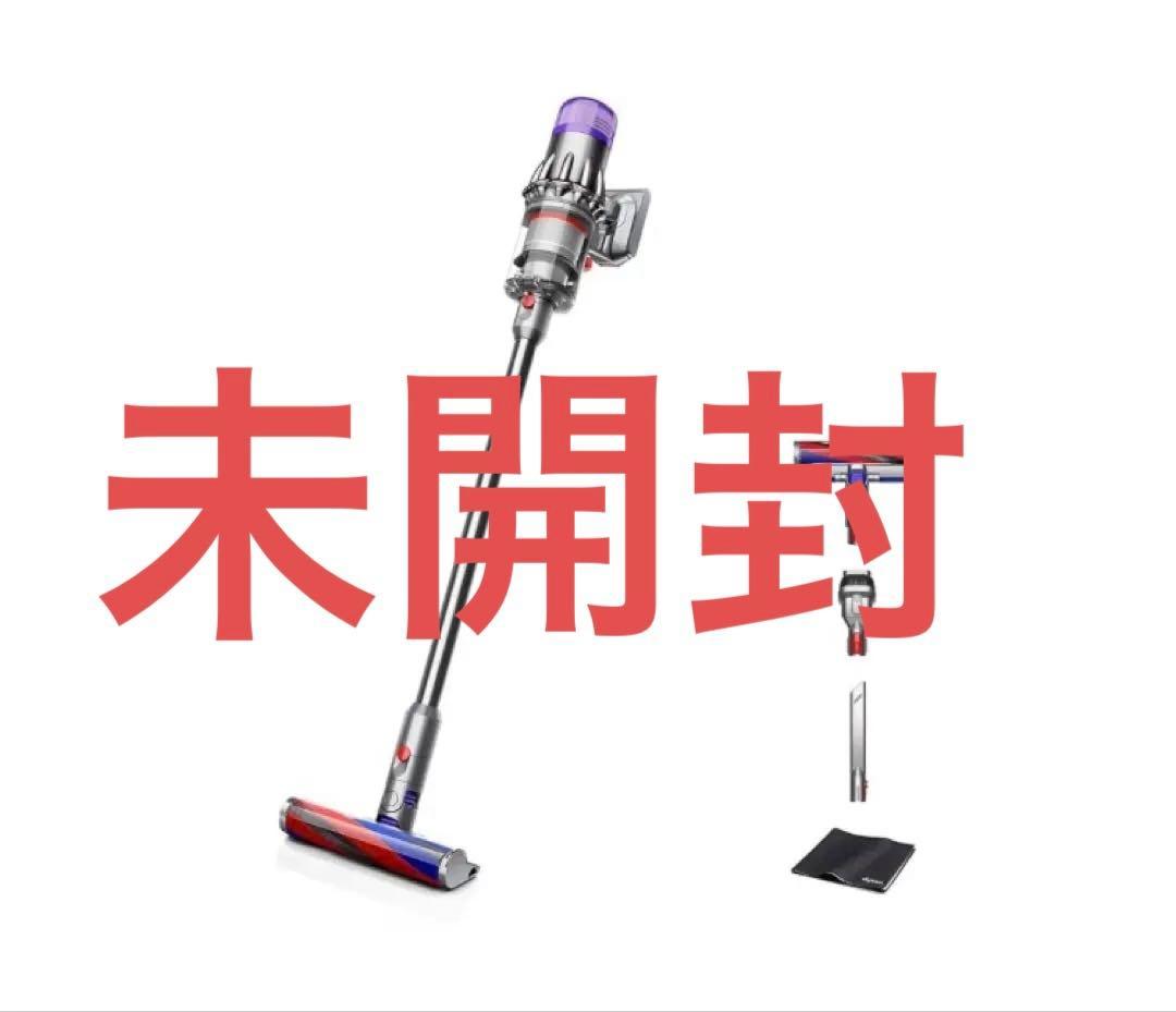 Dyson Digital Slim スティッククリーナー本体