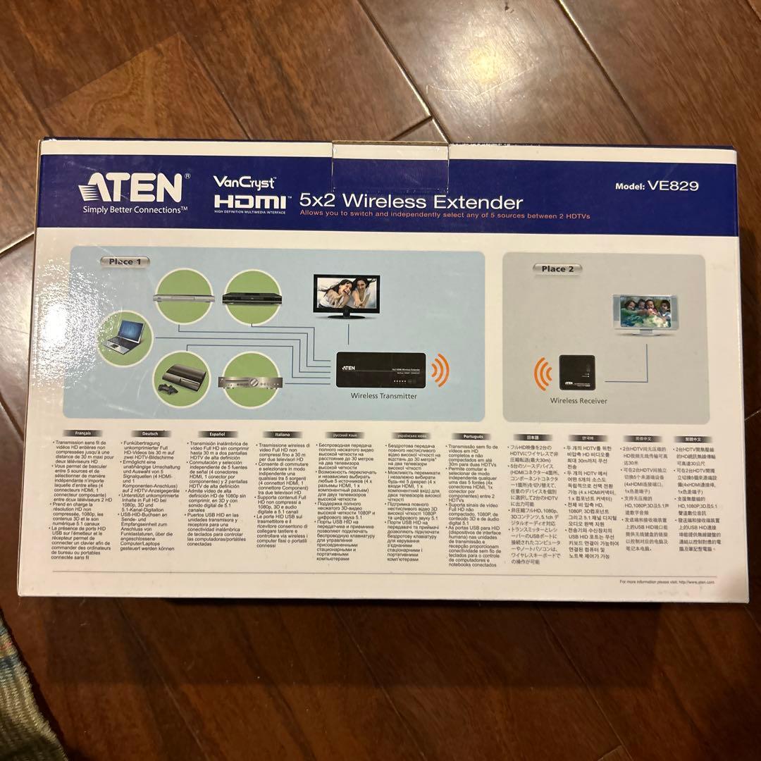 HDMIワイヤレスエクステンダー　ATEN VE829 (動作検証済み)