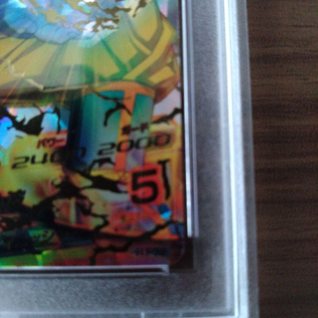 ドラゴンボールヒーローズ 孫悟空（旧1弾）