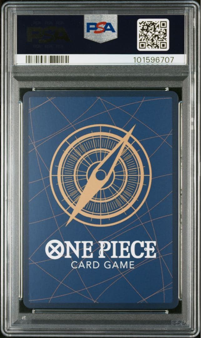 ワンピースカード 新たなる皇帝 ルフィ コミパラ コミックパラレル PSA10