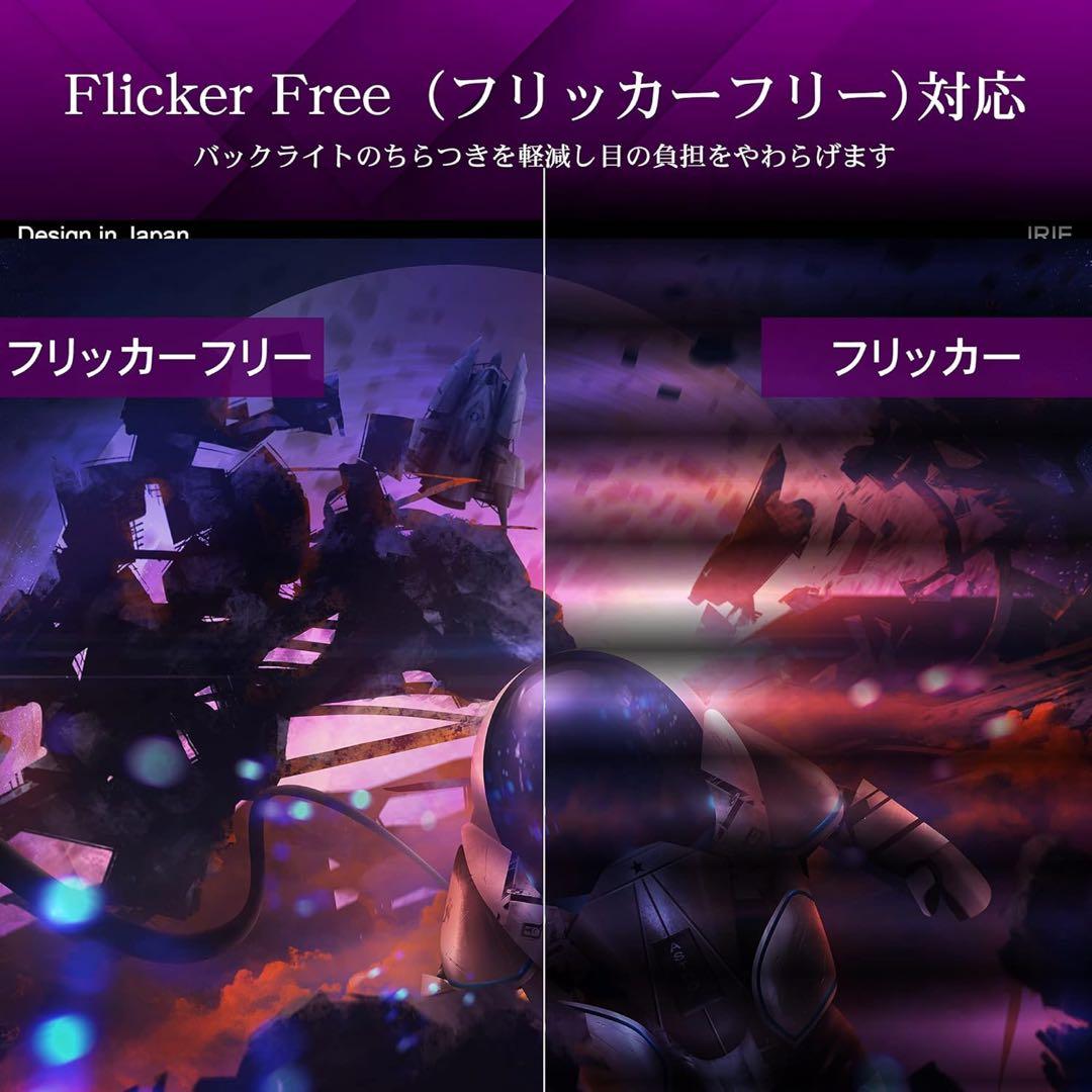 24.5 ディスプレイ ゲーミング モニター 280Hz sRGB99% 1ms