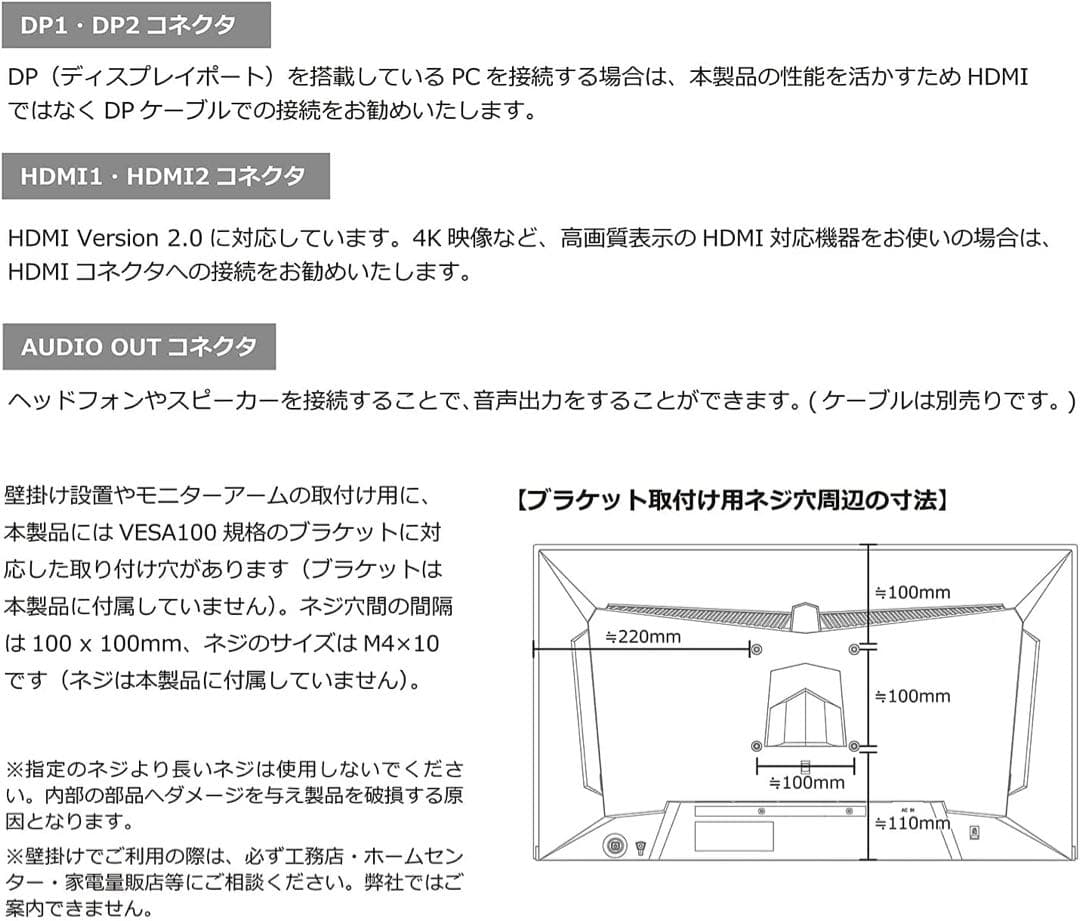 24.5 ディスプレイ ゲーミング モニター 280Hz sRGB99% 1ms
