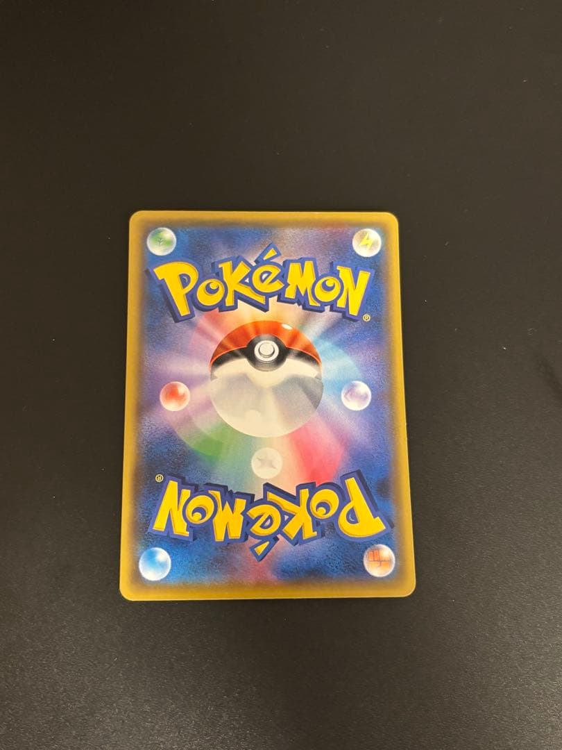 あいこさん 専用 マオ&スイレンSRSM12オルタージェネシス107/095