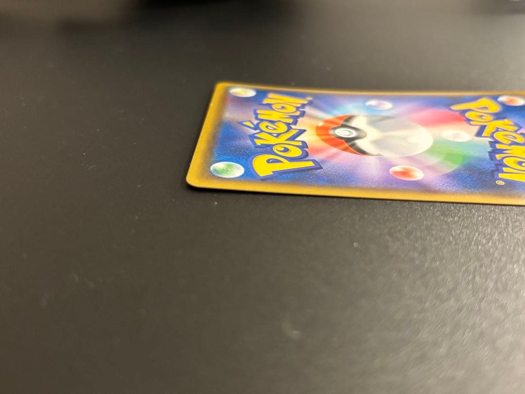 あいこさん 専用 マオ&スイレンSRSM12オルタージェネシス107/095