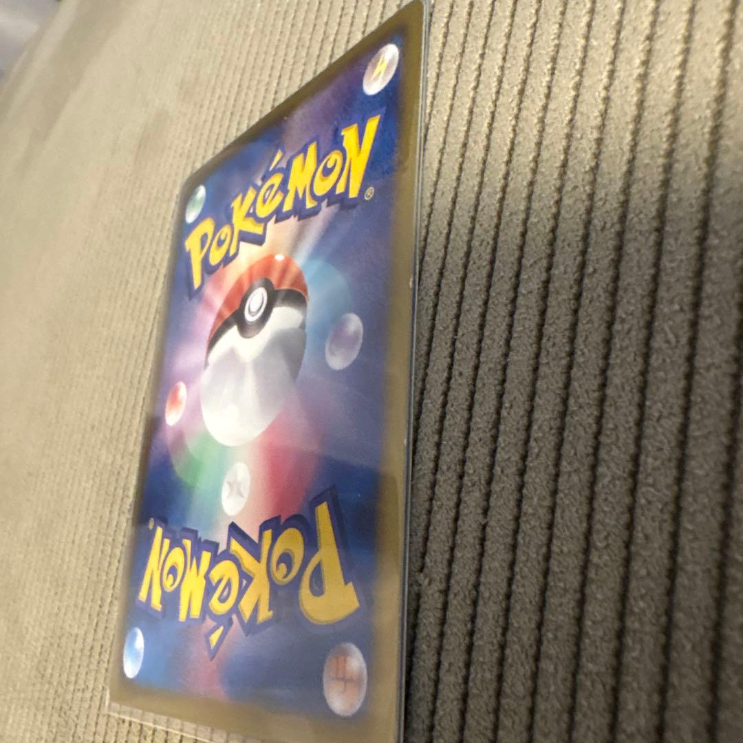 ポケモンカード、ピカチュウ、美品