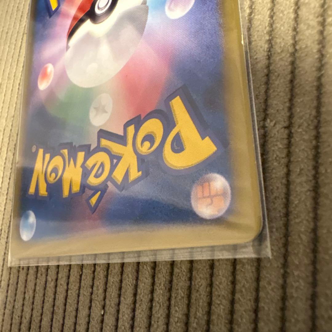 ポケモンカード、ピカチュウ、美品