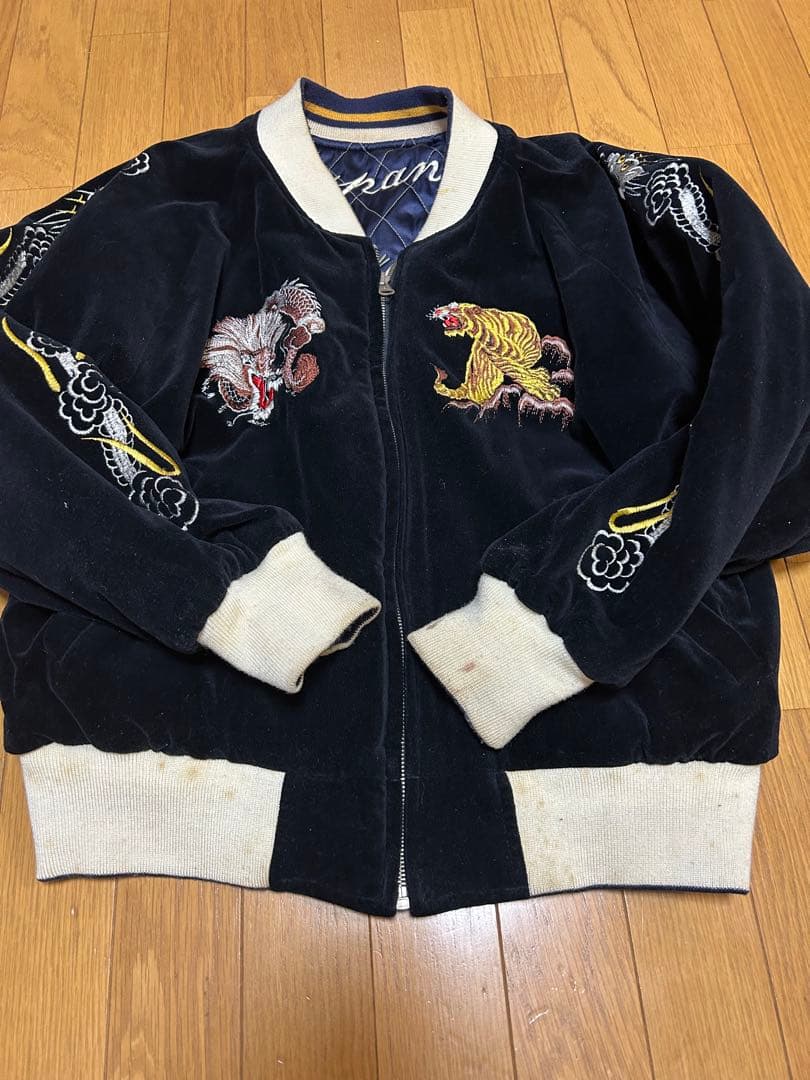 虎と鷲のリバーシブルスカジャン