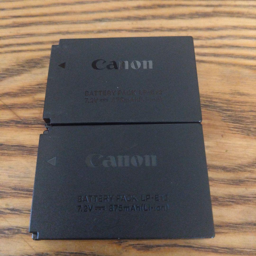 デジタルカメラ Canon power shot sx70hs