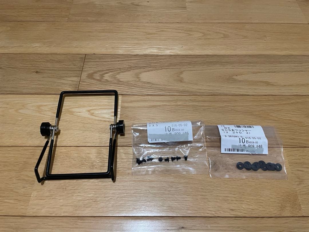 15.6型 フルHD モバイル モニター JAPANNEXT おまけ付き