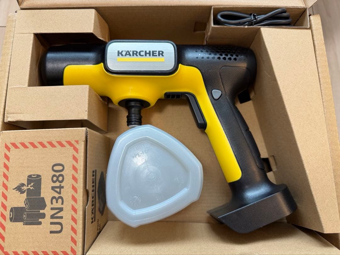 ケルヒャー モバイル 高圧洗浄機 OC5 HANDY plus CB