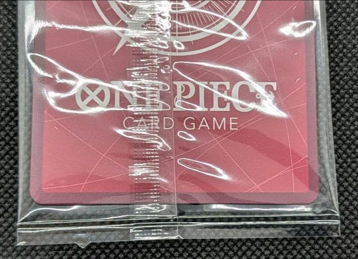 ワンピカ PSA マガジン 限定 シャンクス 未開封 リーダー