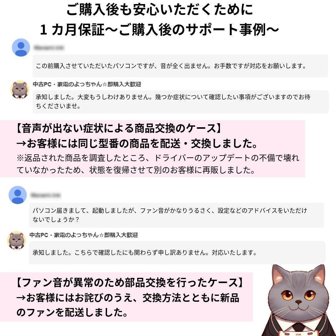 第10世代Corei5搭載✨ThinkPad X1Carbon gen8