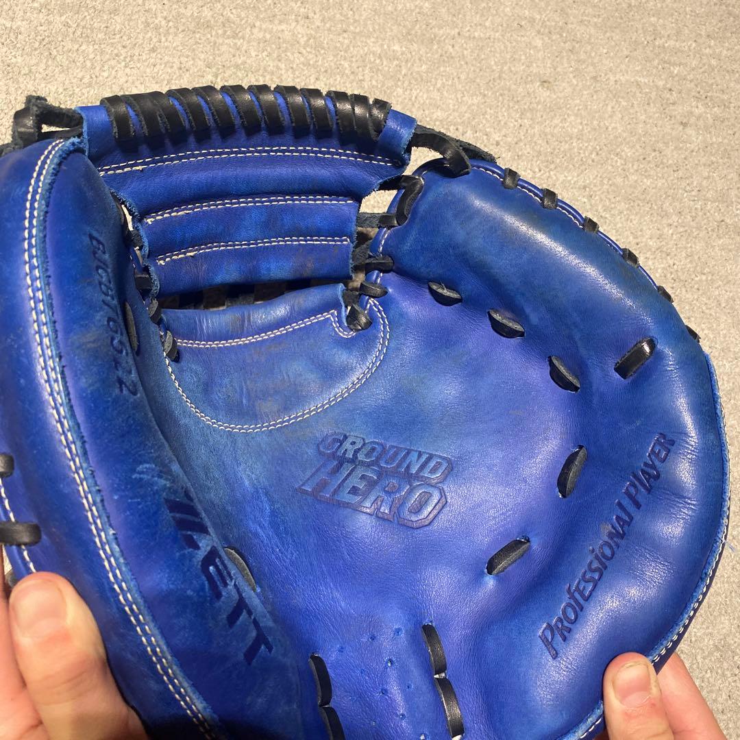 ZETT 少年野球　キャッチーミット　ロイヤルブルー