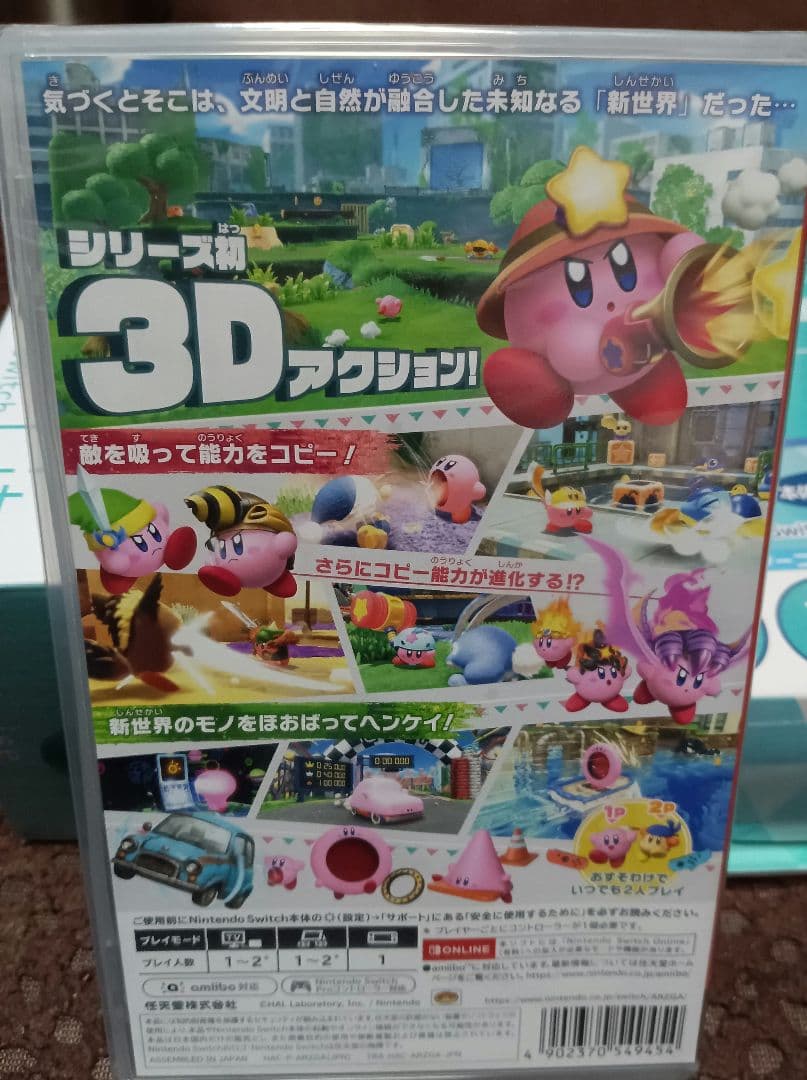 zxz✭任天堂switchライト本体　ターコイズ　新品•未開封